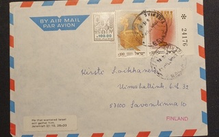 Kirjekuori Israelista 3 postimerkkiä mm. Liitonarkki