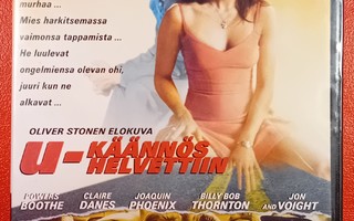 (SL) UUSI! DVD) U-käännös helvettiin (1997) EGMONT