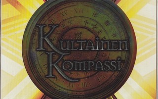 Kultainen kompassi - kahden levyn special edition (DVD K11)