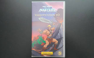 VHS: He-Man And The Masters Of The Universe 5: Varjopetojen