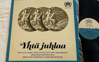Paavo Noponen & Voitto Raatikainen – Yhtä Juhlaa (1972 LP)