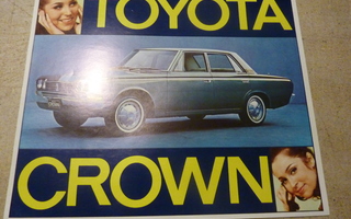 Toyota Crown Esite