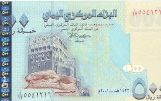 Yemen 500 rialia 2001