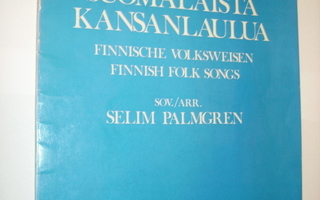 12 suomalaista kansanlaulua Nuottikirja (Sis.postikulut)