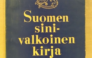 Suomen sinivalkoinen kirja II 1.p