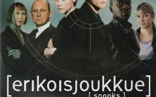 Erikoisjoukkue 1. Kausi	(44 901)	UUSI	-FI-	DVD	suomik.	(2)	p