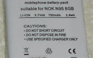 Nokia N95 (BL-6F) tarvikeakku