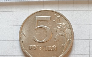 Venäjä 5 rupla CCCP