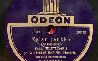 Savikiekko Odeon 78 rpm Kylän jenkka