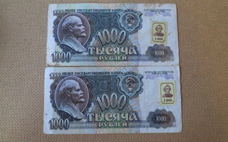 Transnistria 1992: kaksi 1000 ruplan seteliä