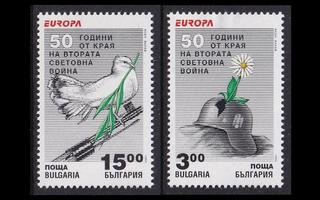 Bulgaria 4151-2 ** Europa rauha ja vapaus (1995)