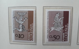 Armenia 1994 - Yleismerkkejä (4)  ++