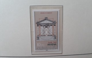 Armenia 1993 - Postimerkkinäyttely  ++