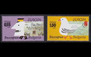 Bulgaria 4842-3 ** Europa kirje vihkomerkit (2008)