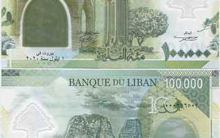 Libanon Lebanon 100000 Livres 2020 UNC Polymer uutuus