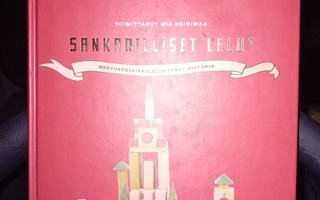 Sankarilliset lelut - Neuvostoleikkikalun lyhyt historia