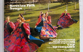 LP :Russian Folk Songs / State russian folk choir