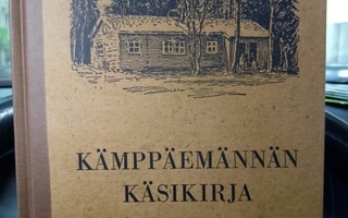 KÄMPPÄEMÄNNÄN KÄSIKIRJA 1948 NÄKÖISPAINOS