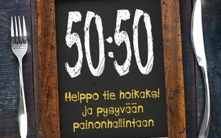 Nina Sarell: 50:50