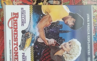 Rhinestone dvd Sylvester Stallone ja Dolly Parton