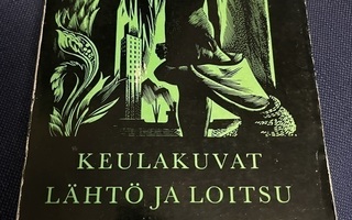 Olavi Paavolainen Valitut teokset 2 (otava sid 1961)