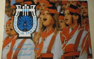 Eesti, Laulu- ja tanssifestivaalit 1990, lapsikuoro, ei p.