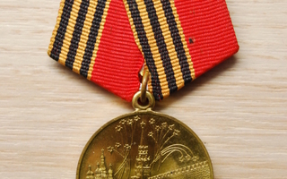 Medal "50 Years of Victory in the Great Patriotic War"