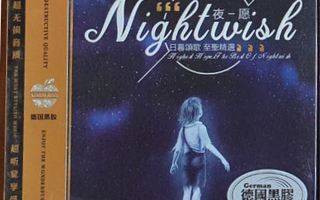 Nightwish Highest hope & the best of Nightwish - 3CD