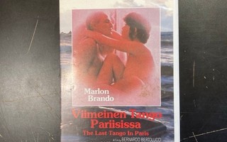 Viimeinen tango Pariisissa VHS