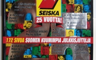 Seiska 25 vuotta - erikoisnumero 2017