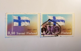 Postimerkki Suomi 1917 - 1977
