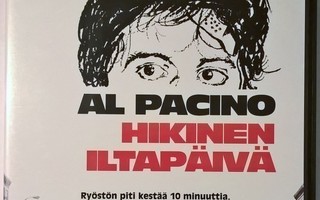 HIKINEN ILTAPÄIVÄ (1975) 2-Levyn SUOMIJULKAISU OOP! RARE!!