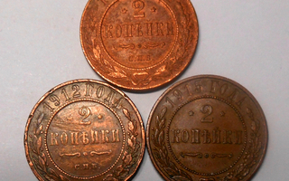 Venäjä. 2 kopeekkaa 1911, 1912, 1915.