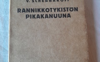 ranikkotykistön pikakanuuna