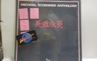 MICHAEL SCHENKER ANTHOLOGY - S/T M/M- JAPANI 1983 2LP