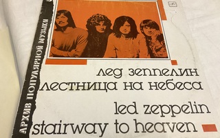 Led Zeppelin - Stairway to heaven (LP)