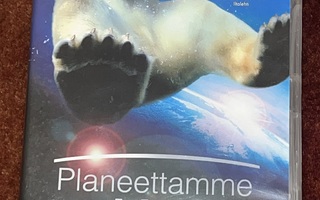 PLANEETTAMME MAA - DVD