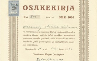 1926 Suoniemen Meijeri Oy, Suoniemi osakekirja