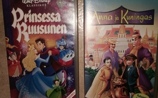 VHS videokasetti 2 kpl, Anna ja kuningas &Prinsessa Ruusunen