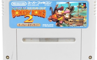 Super Donkey Kong Country 2: Diddy's Kong Quest