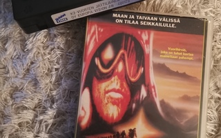 K2 - Vuorten jättiläinen (1991) VHS