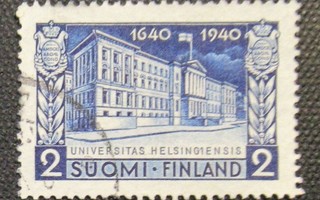 1940   Helsingin yliopisto 300 v., Lape227 o