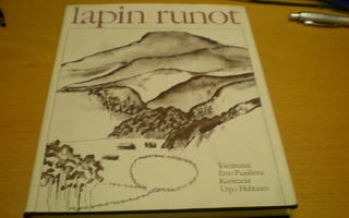 Erno Paasilinna (Toim.): Lapin runot