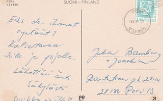 POSTIKORTTI Säkylä 24.8.1985, Yyteri kuvakortti