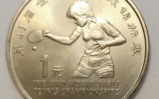 Kiina: 1$, The 43rd world table tennis championships: v.1995