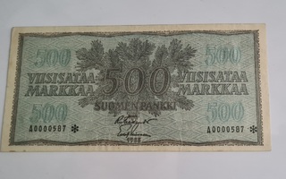500mk 1955, A0000587*, FIE-Lei, emvtv500(13,14,21), KOKOELMA