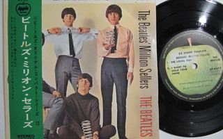 The Beatles The Beatles' Million Sellers 7" sinkku AP-4577