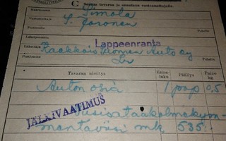 VR Lappeenranta Simola Asemaleima Rahtikirja PK140/8