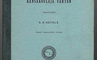 E. N. Setälä: Äidinkielen oppikirja kansakouluja varten(1900