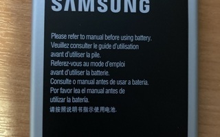 Samsung EB-L1M7FLU 1500mAh Akku